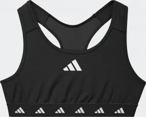 Спортивный бюстгальтер Adidas Sportswear "JG POWER TF BRA", белый