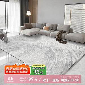 Budis Ковер 160х230 см из искусственной шерсти, водонепроницаемый, моющийся, для гостиной/спальни, утолщенный, звукоизоляционный