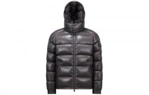 Пуховик мужской серый Moncler