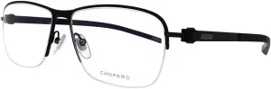 Солнцезащитные очки Chopard VCHD 83 0531, Black