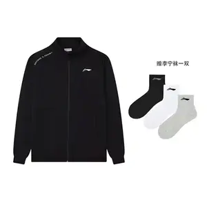 Свитшот мужской LINING, черный