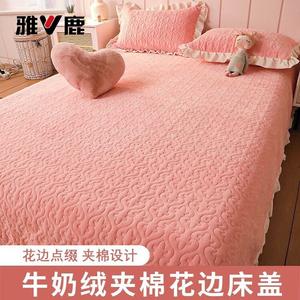 Yalu Комплект постельного белья из 3 предметов (покрывало и 2 наволочки), размер 200х230 см, молочный бархат, утепленный, цвет персиковый розовый