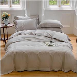 CAIMIAO Комплект постельного белья Gris Gris