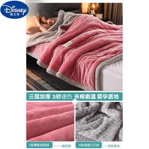 Disney Одеяло 120х200 см, флис, трехслойное, цвет Dou Sha Gray