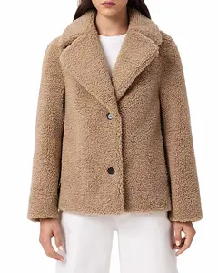 Куртка Эдди "Тедди" Allsaints, бежевый