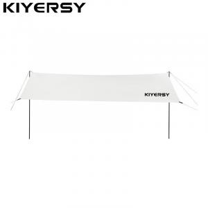 Kiversy уличный навес для дома 210D UPF50+ KYS-105 портативный для хранения, цвет хаки