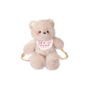 Бегущий медведь с тремя полосами, успокаивающая игрушка, плюшевая кукла высотой 45см ELEPH BUNNY