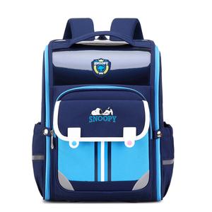 SNOOPY Полиэстеровый и тканевый школьный рюкзак для младших классов Розовый Синий Красный, Blue