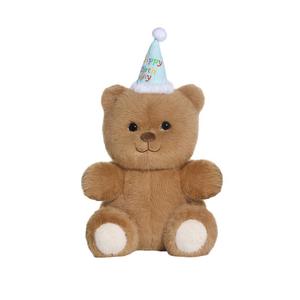 Плюшевая игрушка медведь, плюшевая кукла медведь с тортом высота 30/40см Handsome