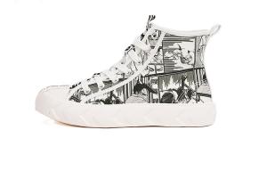 Холщовые кеды мужские высокие белый Istep