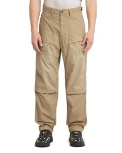 Брюки свободного кроя G-STAR Fatigue, бежевый