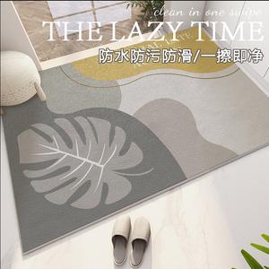 Budis Ковер 160х200 см для прихожей в стиле Моне, грязеотталкивающий, водонепроницаемый, моющийся