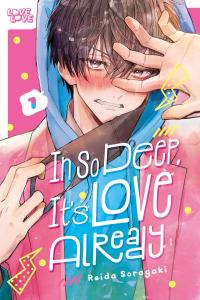 In So Deep, It's Love Already, Volume 1 (LoveLove)