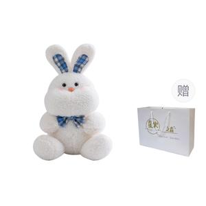 Плюшевая игрушка Firefly Forest, белый