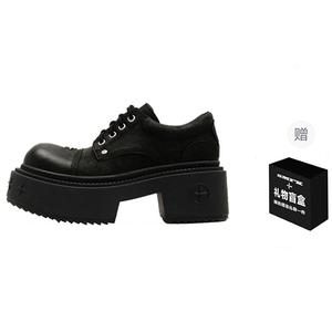 Компас Кэжуал Обувь Женские Wilderness Black SMFK, Wilderness Black (Подарок)