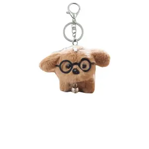 Очаровательные стеклянные щенки плюшевый кулон высота 12см Dolls and bears dance