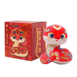 Плюшевая кукла талисман года змеи 12см/23см высота HUGKIS