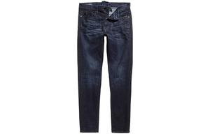 G-STAR RAW Джинсы G Star Raw мужские темно-синие