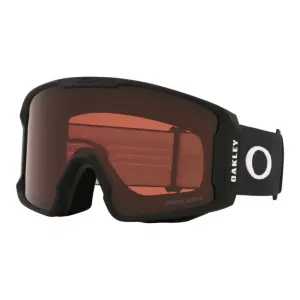Горнолыжные очки Oakley