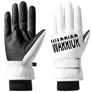 Перчатки из полиэстера Unisex WARRIOR, белый