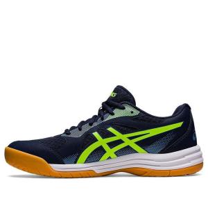 Кроссовки upcourt 5 'midnight hazard green' Asics, мультиколор