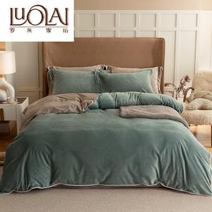 LUOLAI HOME Простыня 180x200 см, пододеяльник 200x230 см