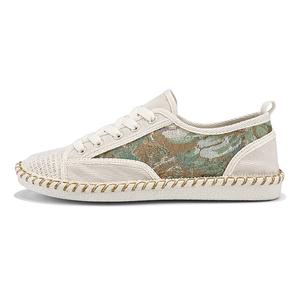 Bull charm Мужские низкие кеды бежевые, цвет Beige