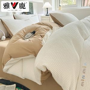 Yalu Комплект постельного белья 1.8 м, пододеяльник 200x230 см, цвет миндальный белый + хаки