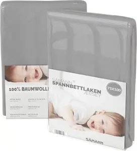 Простыня на резинке 75х100 см трикотаж серая Sämann