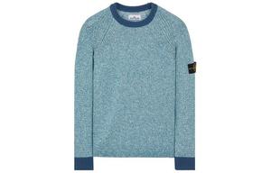 Свитер мужской синий Stone Island, синий