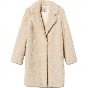 Twinset Пальто MILANO из бархата, женское, цвет слоновой кости