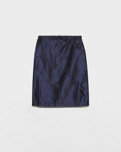 Миди-юбка из тафты Prada, темно-синий