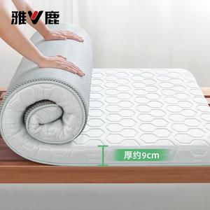 Yalu Матрас латексный 120х200 см, толщина ~9 см, наполнение латекс, устойчив к деформации, цвет Single-Sided Soccer Ball, Pure White (With Green Edge)