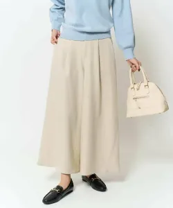 Расклешенные брюки, похожие на шерстяные Avv, цвет Greige