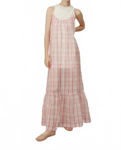 Органза макси платье в розовом цвете Project Adamo