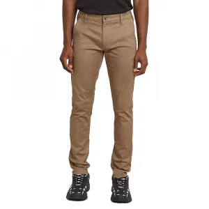 Брюки чинос G-Star Skinny 3.0, бежевый