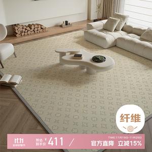 Xinglianxin Ковер 200х250 см из бамбука, для гостиной/спальни, плетеный, утолщенный, дышащий