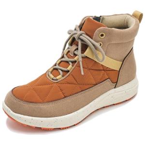 Кроссовки для образа жизни, женская, с высоким берцем Pansy, цвет Gray orange