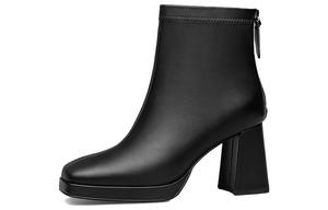 Ботильоны женские Zro, цвет Apricot