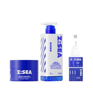 Наборы для ухода за кожей для мужчин HAIYANGZHIZUN