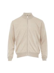 Спортивня куртка NAEMI, цвет sand melange