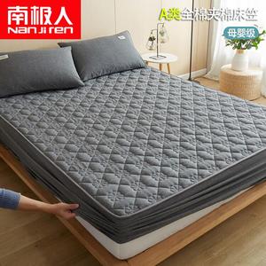 Antarctic Простыня на резинке стеганая 200х220 см, низко-серый, хлопок класса А