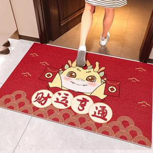Budis Ковер 120х120 см для прихожей в тематике китайского нового года, нескользящий, пылеотталкивающий, настраиваемый по размеру