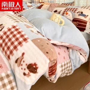 Antarctic Комплект постельного белья 1,5-спальный, 4 предмета: пододеяльник 200x230 см