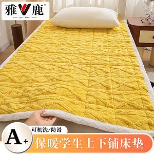 Yalu Комплект постельного белья из велюра и тафты, размер 200х220 см, цвет лимонный желтый