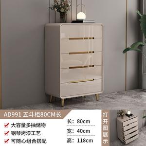 Yu Senyi Комод 80 см для спальни и гостиной из массива дерева, 5 ящиков, закругленные углы, сборка