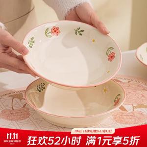 Ceramics Набор из 6 керамических тарелок и глубоких мисок 2025, подглазурная цветная отделка, 18 и 20 см