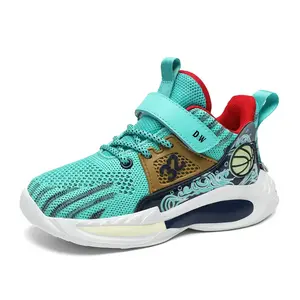 Баскетбольные кроссовки детские с низким верхом, амортизирующие удары и устойчивые к истиранию D&W, зеленый