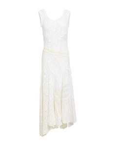 Платье Marine Serre, слоновая кость