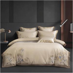 TTXNJKBF Комплект постельного белья из египетского хлопка с вышивкой